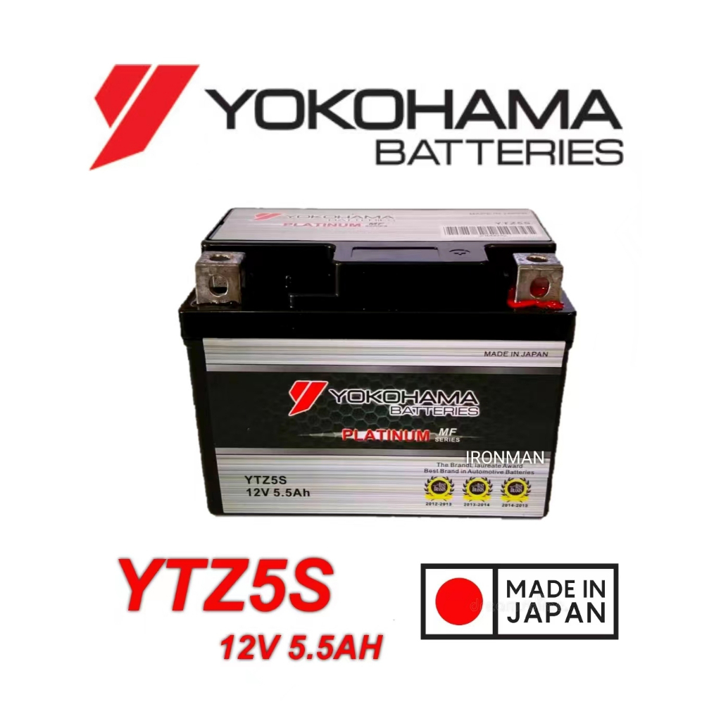 YTZ5S BATTERY GEL YOKOHAMA LC135 NEW EGOS SRL115 Y15ZR FINO EGO LC FUTURE EX5 DREAM WAVE100-K WAVE110 DASH110