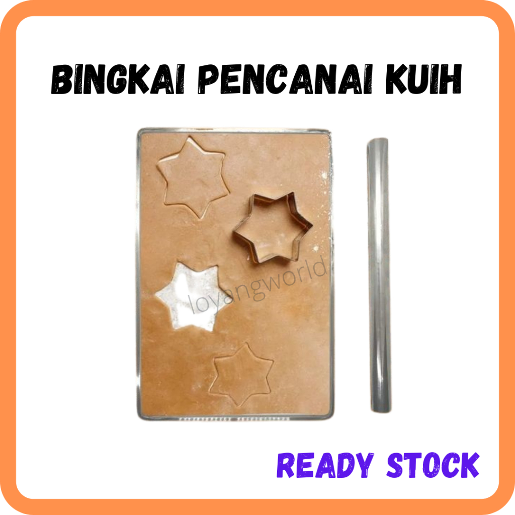 Pencanai Biskut Cookies Penggelek Doh Dough Leveler 1cm Thick Frame ...