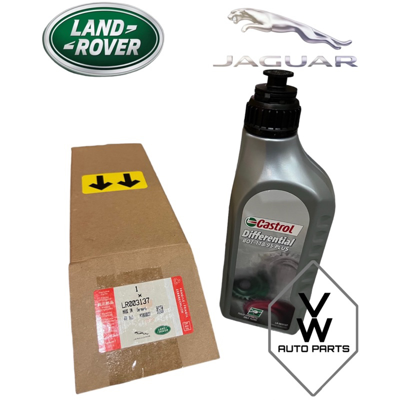 ( 100% GENUINE ) POWER TRANSFER UNIT OIL REAR AXLE OIL 1L FOR RANGE ...