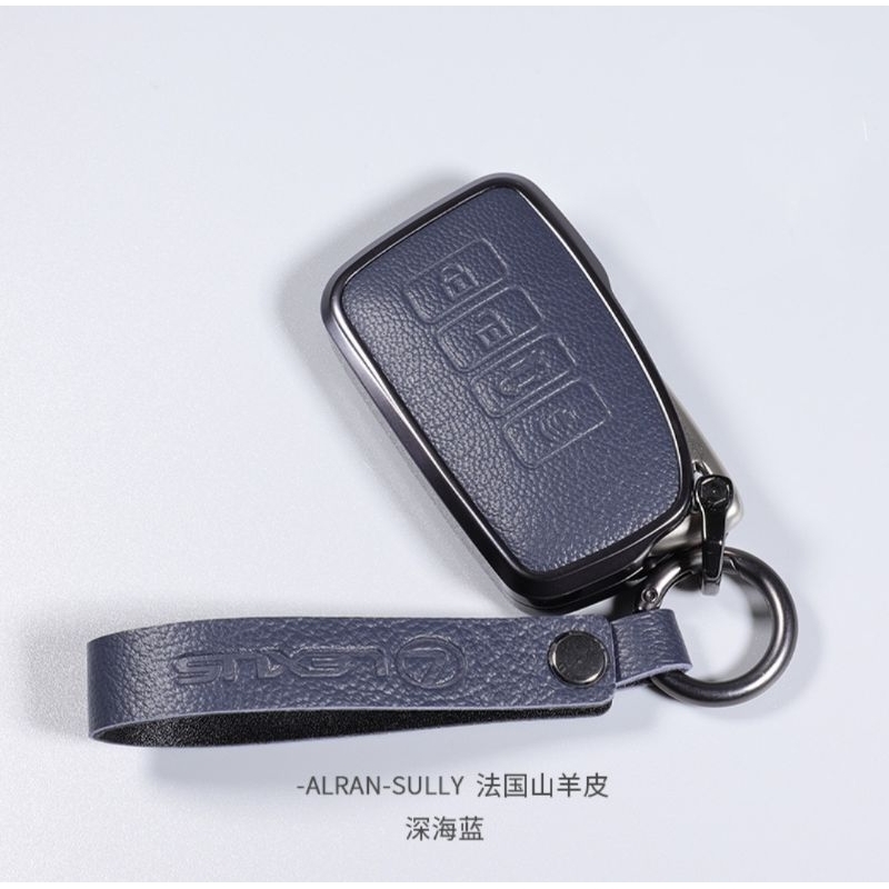Lexus ES RX NX LX Decorative Alran Sully Key Cover Shopee Malaysia