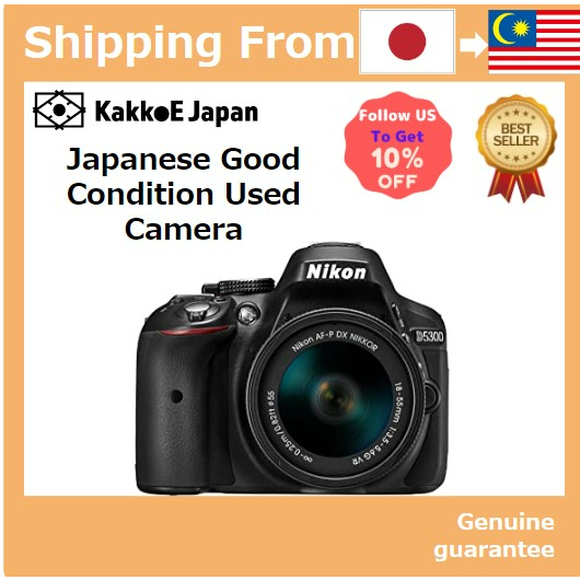 Used Nikon D5300