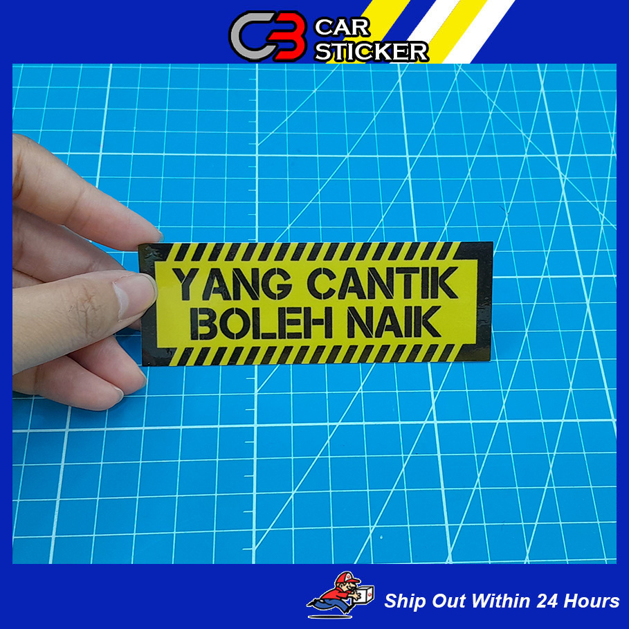 YANG CANTIK BOLEH NAIK STICKER / M040 | Shopee Malaysia