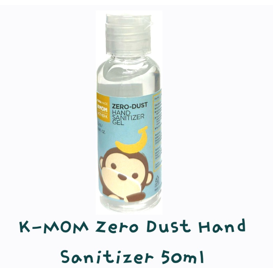 K-Mom KMOM Zero Dust Hand sanitizer gel 50ml | Shopee Malaysia