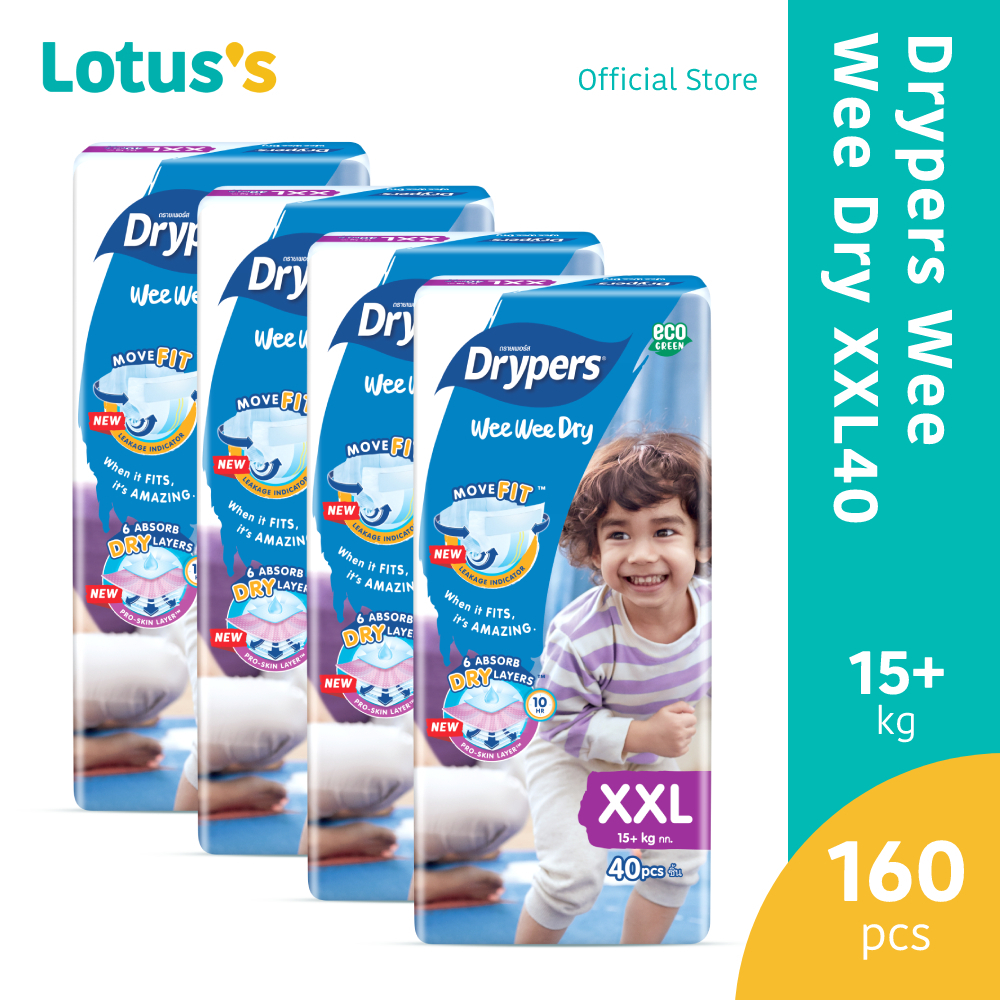 Drypers wee wee dry sales xxl