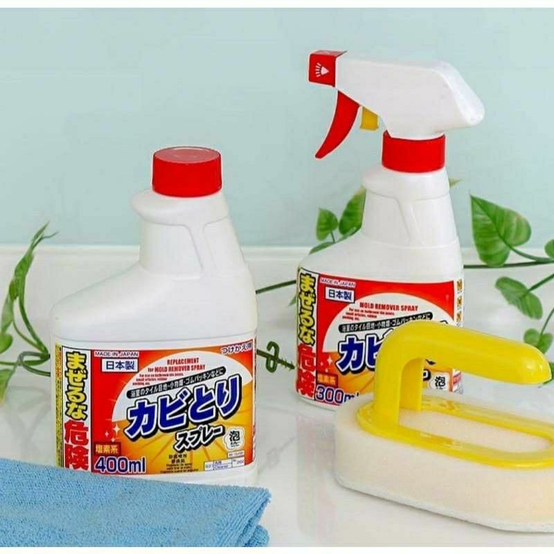 DAISO Mold Remover Spray Powerfull (300g) | Shopee Malaysia