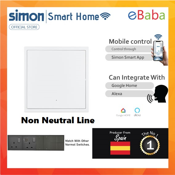 (No Need Neutral Wire) SIMON i7 Smart (Matt White)- Smart Switches ...