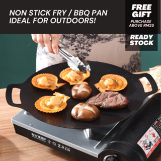 36cm Non-stick Pan outdoor Double-sided Baking Pan/pancake Oven/double-sided  Frying Pan