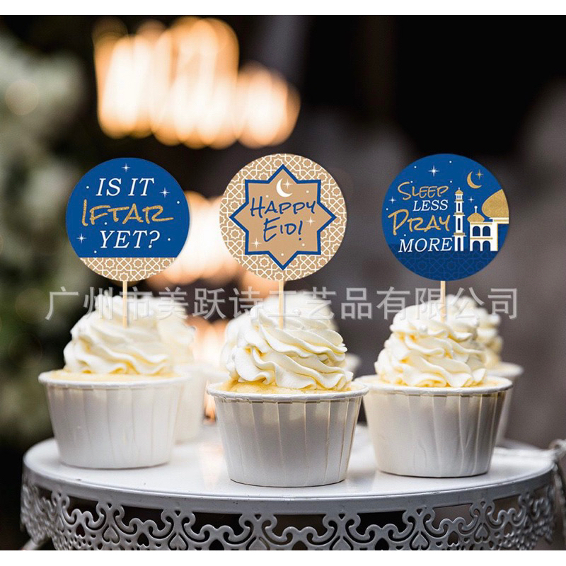 Ready Stock📣 New Arrival 🔥 Hari Raya Y-00082 Cupcake Topper 8pcs ...