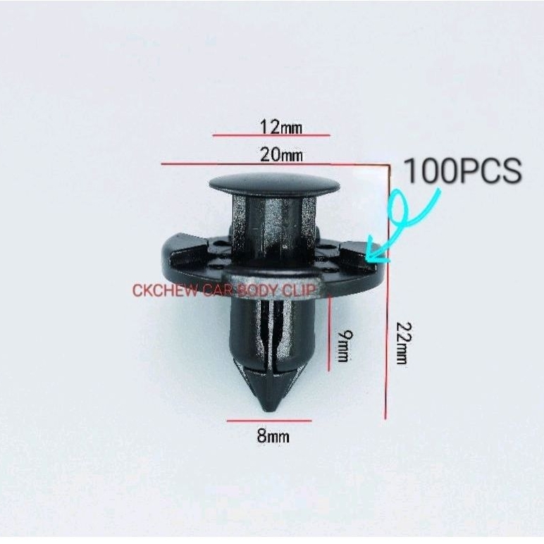 (100/pcs)Myvi Viva Alza Axia Bezza/Toyota Avanza/Bumper clip Shopee