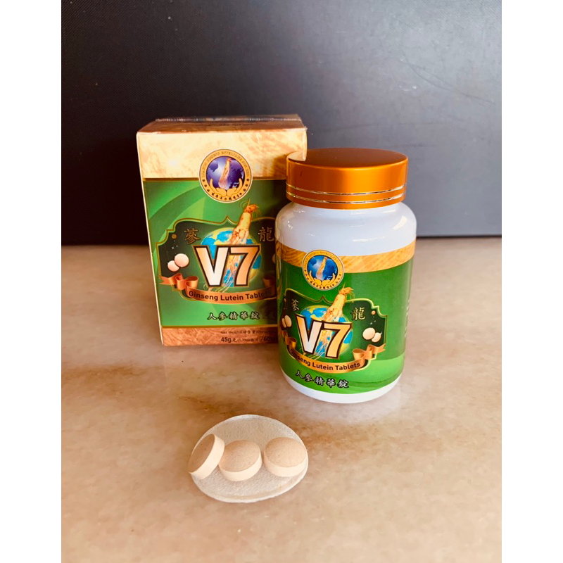Ginseng Lutein For Eye Vision Tablets 45g / 60 Tablets | Shopee Malaysia