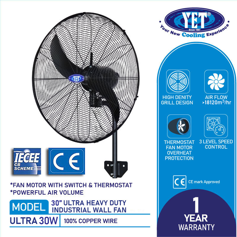 YET Ultra 30W Heavy Duty Powerful Industrial Wall Fan 18120 m3/h Air