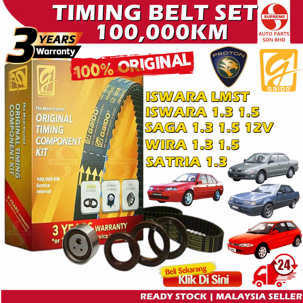S2U Gaido Original Proton Timing Belt Wira Satria 1.3 1.5 Saga 12V