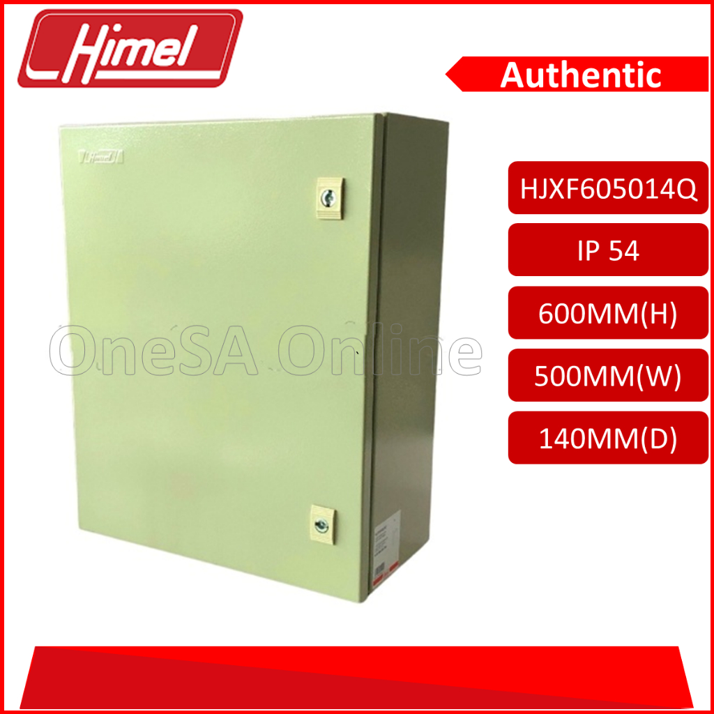 HIMEL METAL ENCLOSURE BOX H 600MM X W 500MM X D 140MM (HJXF605014Q