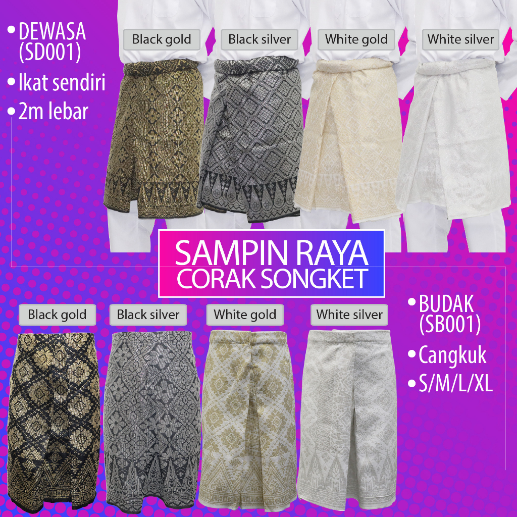 SAMPIN RAYA BUDAK & DEWASA RAYA SONGKET SEDONDON | Shopee Malaysia