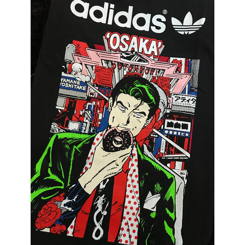 Human made pocket tee Osaka exclusive