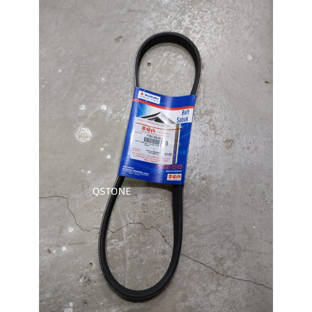 Suzuki swift clearance fan belt