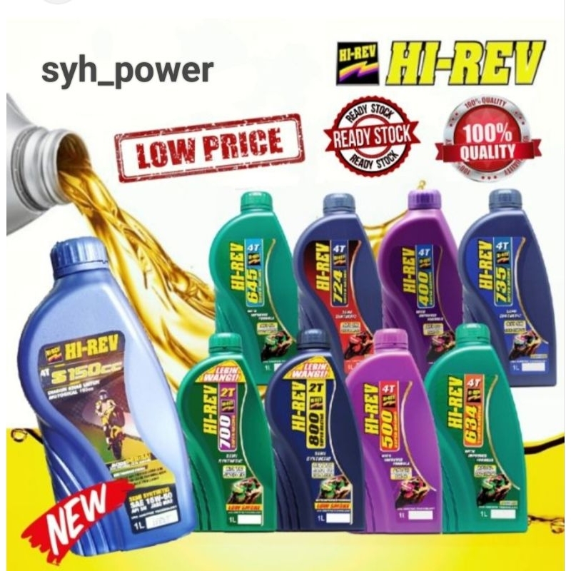 Minyak Enjin 4T/2T HI-REV Engine oil | Shopee Malaysia
