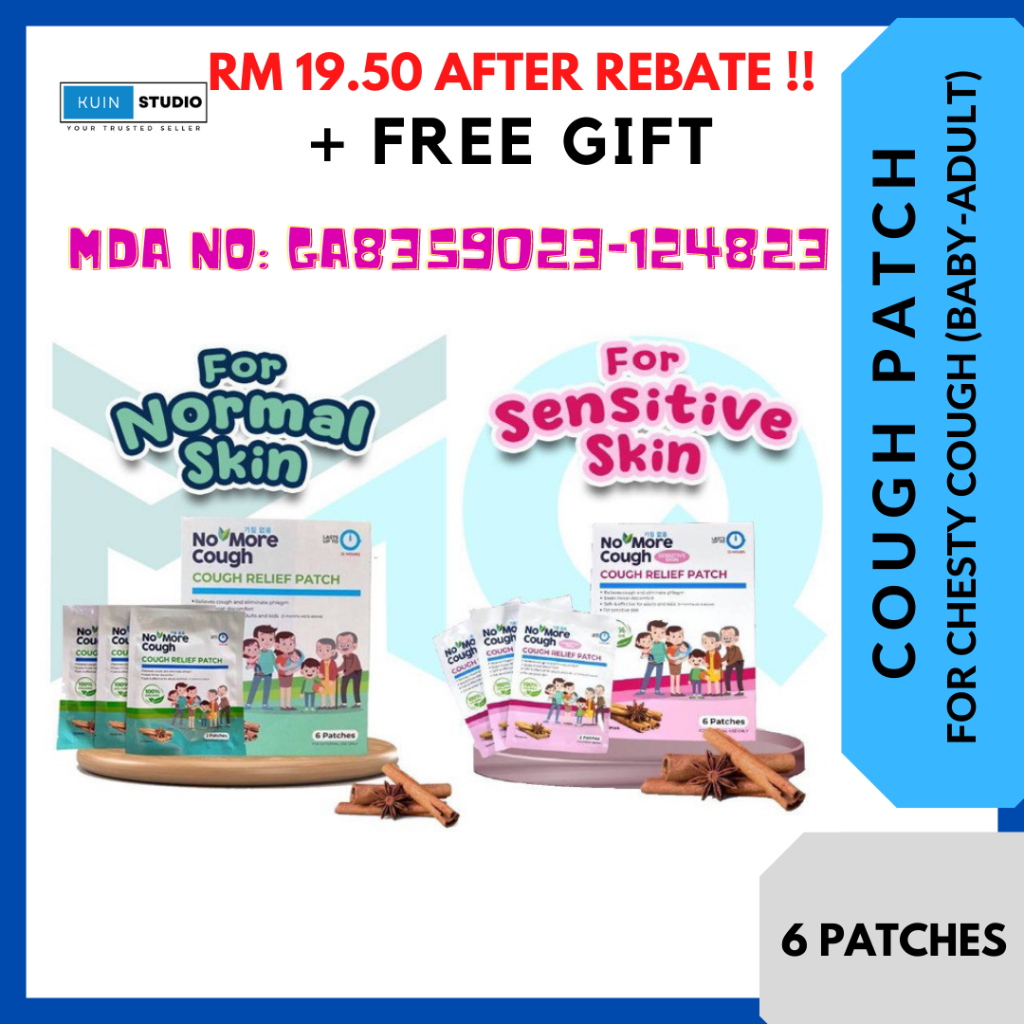 Cough Relief Patch Pelekat Batuk Baby Ubat Batuk Kanak kanak Selsema