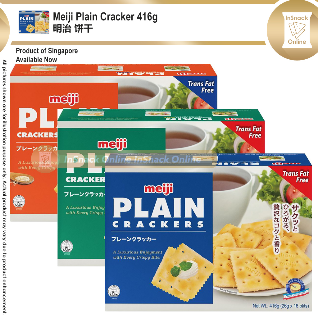 Meiji Plain Crackers Large Box 416g 明治 苏打饼干 Original With Oat Sesame