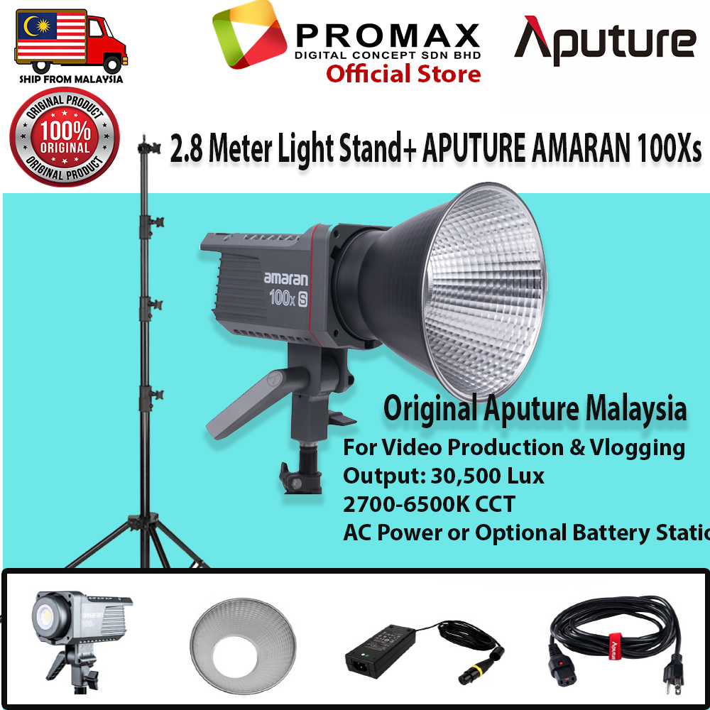 APUTURE AMARAN 100DS / 100XS / 200DS / 200XS LED Video light + Aputure ...