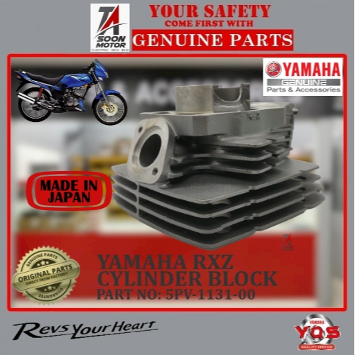 Yamaha rxz deals original parts