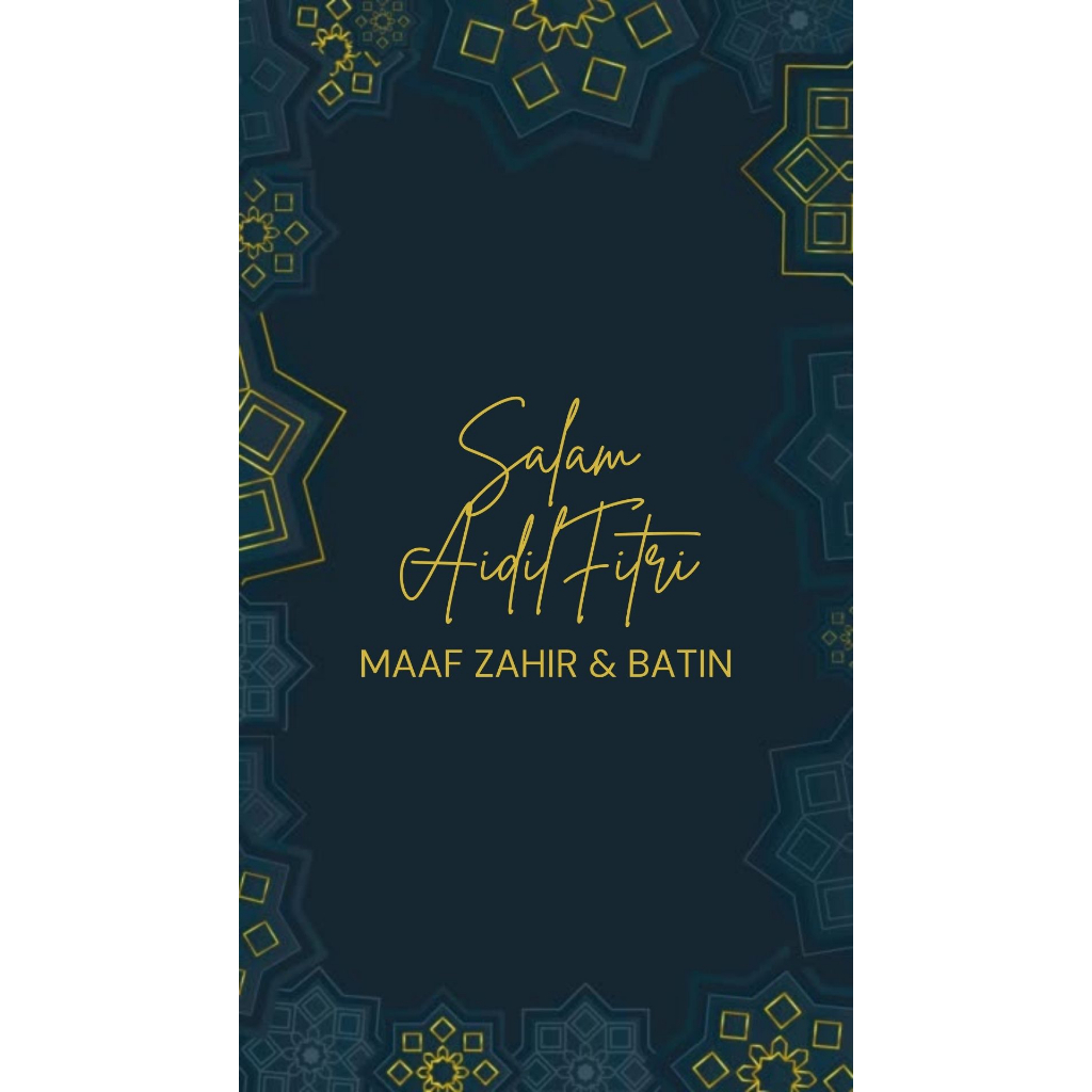 E-Kad Raya l Kad Raya Digital l Video Kad Raya [Gambar + Lagu] l eCard ...