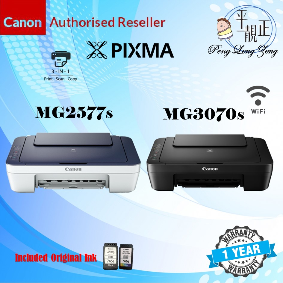 Canon PIXMA MG2577S MG3070s wifi AllInOne for LowCost Color Inkjet