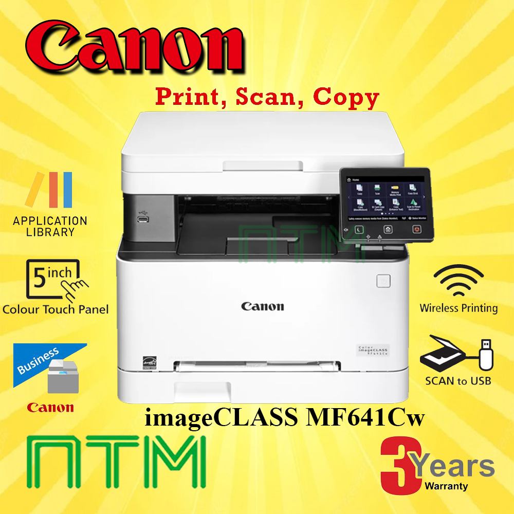 Canon ImageCLASS MF641Cw ImageCLASS MF645Cx Print Scan Copy Wi Fi   My 11134207 23030 V8meyu776gove2