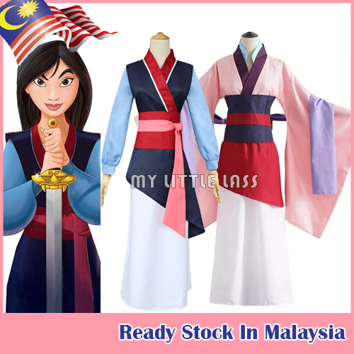 Chinese Famous Cartoon Book Story Character Halloween Mulan Cosplay Costume Dress Full Set Party Outfit Women Adult