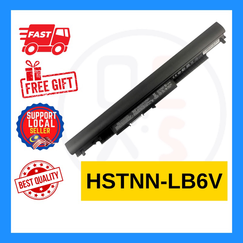 HP HSTNN-LB6V LB6U IB7A HS04 HS03 240 245 250 255 G4 G5 807957-001 TPN ...