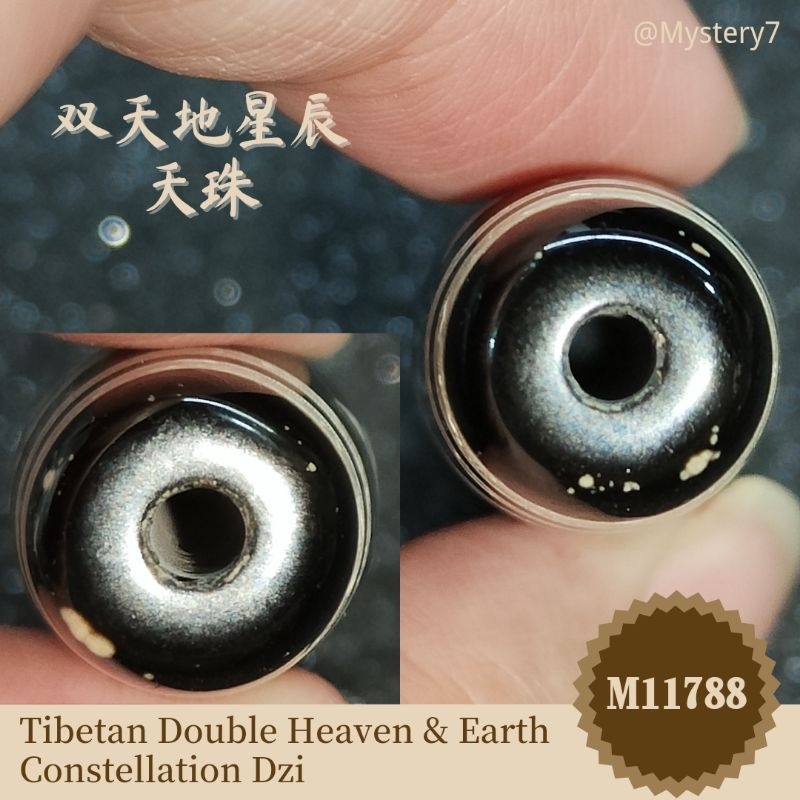 ✴️ Ready Stock ✴️ 西藏