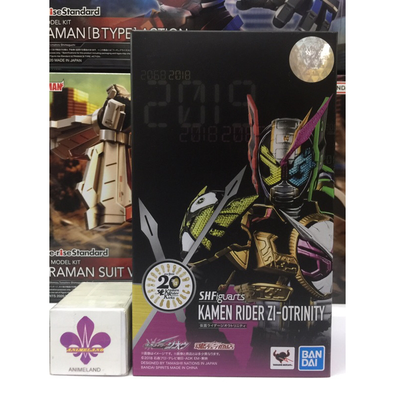 Bandai S.H.Figuarts Kamen Rider Zi-O trinity Zi-Otrinity | Shopee Malaysia