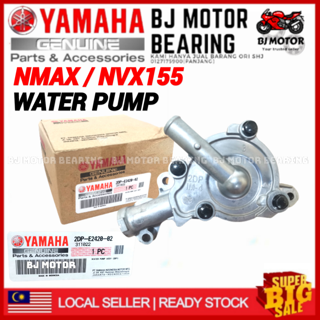 NMAX V1 NVX155 V1 WATER PUMP ASSY 100 ORIGINAL YAMAHA NVX NMAX