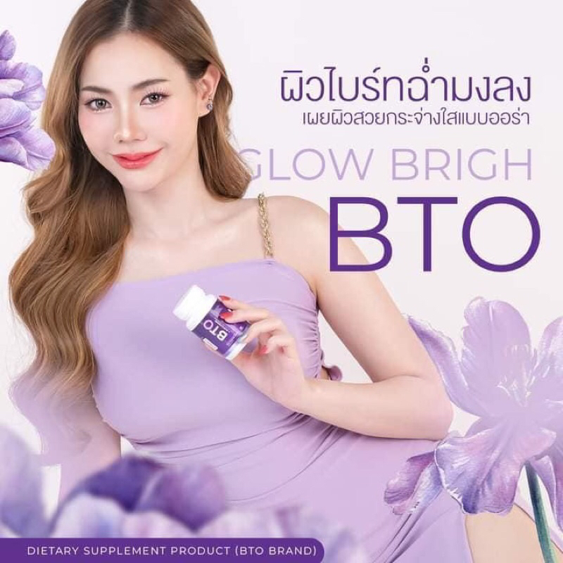 does glutathione affects menstruation Is Period Fatigue Real? You're Not Just Lazy During Your Period