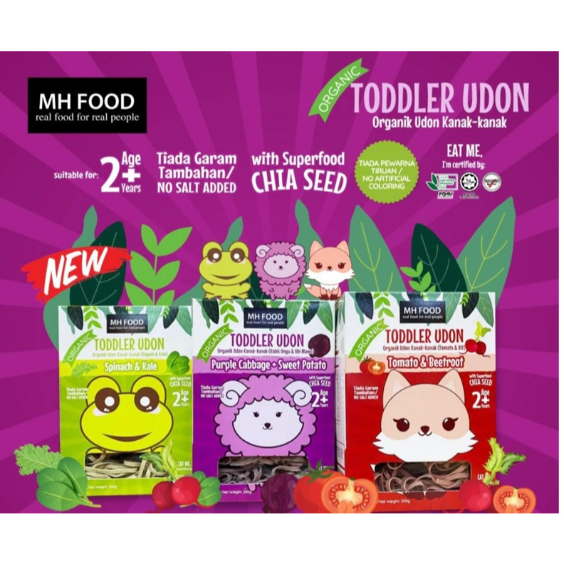 MH Organic Toddler Udon 200gm (Tomato & Beetroot /Spinach/Sweet Potato