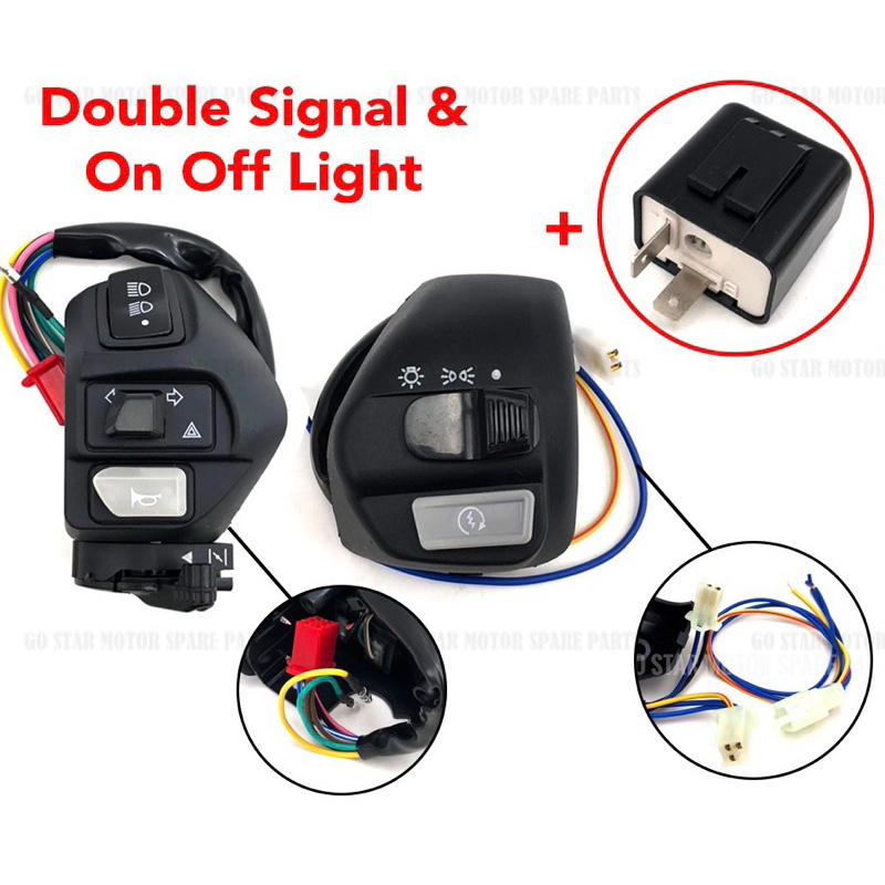 YAMAHA HANDLE SWITCH LH/RH DOUBLE SIGNAL ON/OFF HI LOW SUIS+RELAY LC135 ...