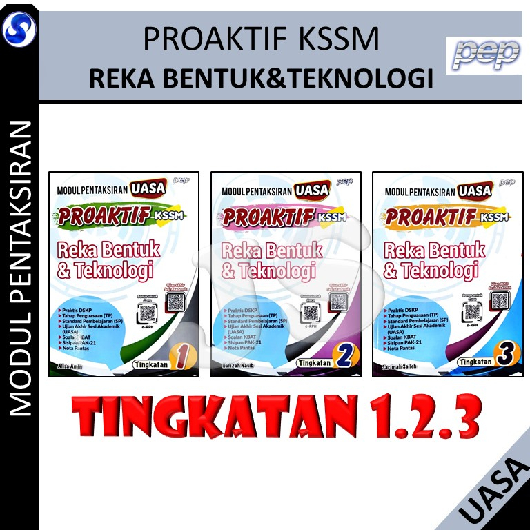 MODUL PENTAKSIRAN UASA PROAKTIF KSSM REKA BENTUK&TEKNOLOGI TINGKATAN1.2 ...