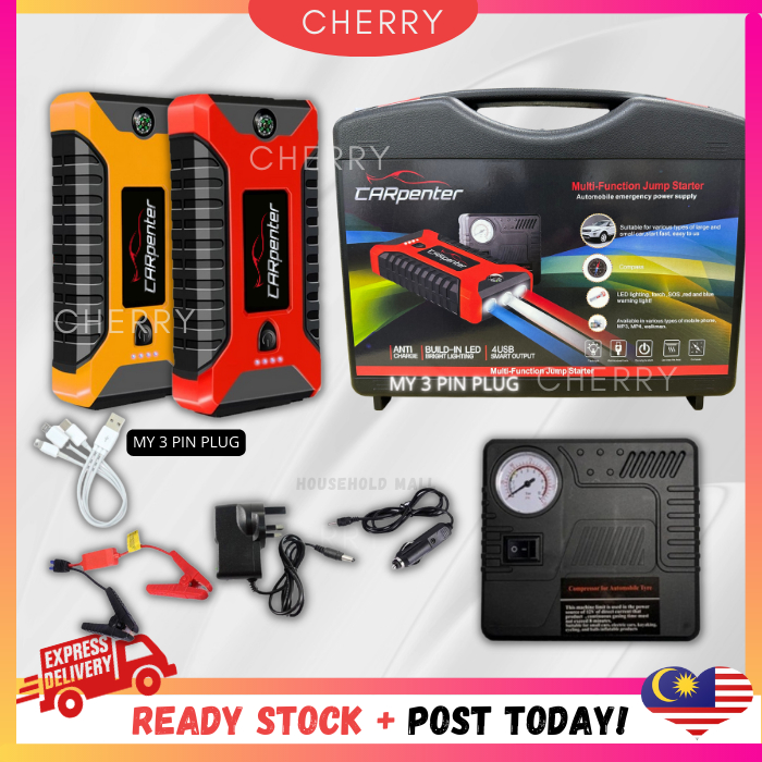 🍒CHERRY🍒99800Mah Car Jumper Car PowerBank Multi function Car Pump
