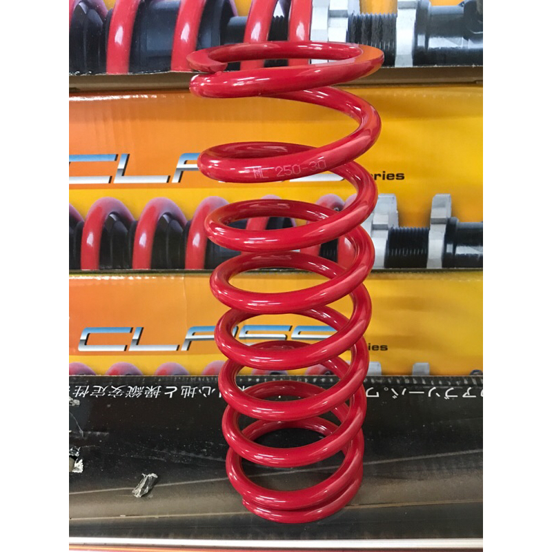 Adjustable Suspension Spring 4K/5K/6K/8K/10K (65mm)For Adjustable