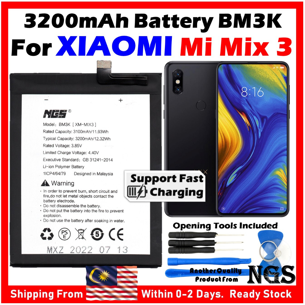 5G Version not compatible) ORl NGS 3200mAh Battery Bateri BM3K