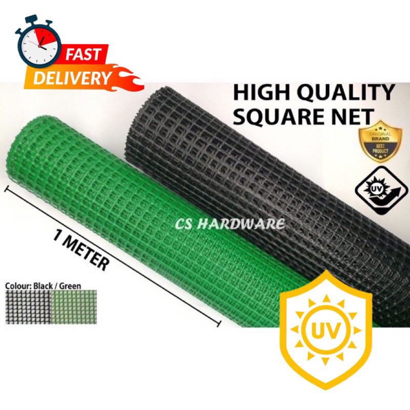 UV PROTECT PVC Plastic gate guard Net / Jaring Plastik / Kebun Sangkar ...