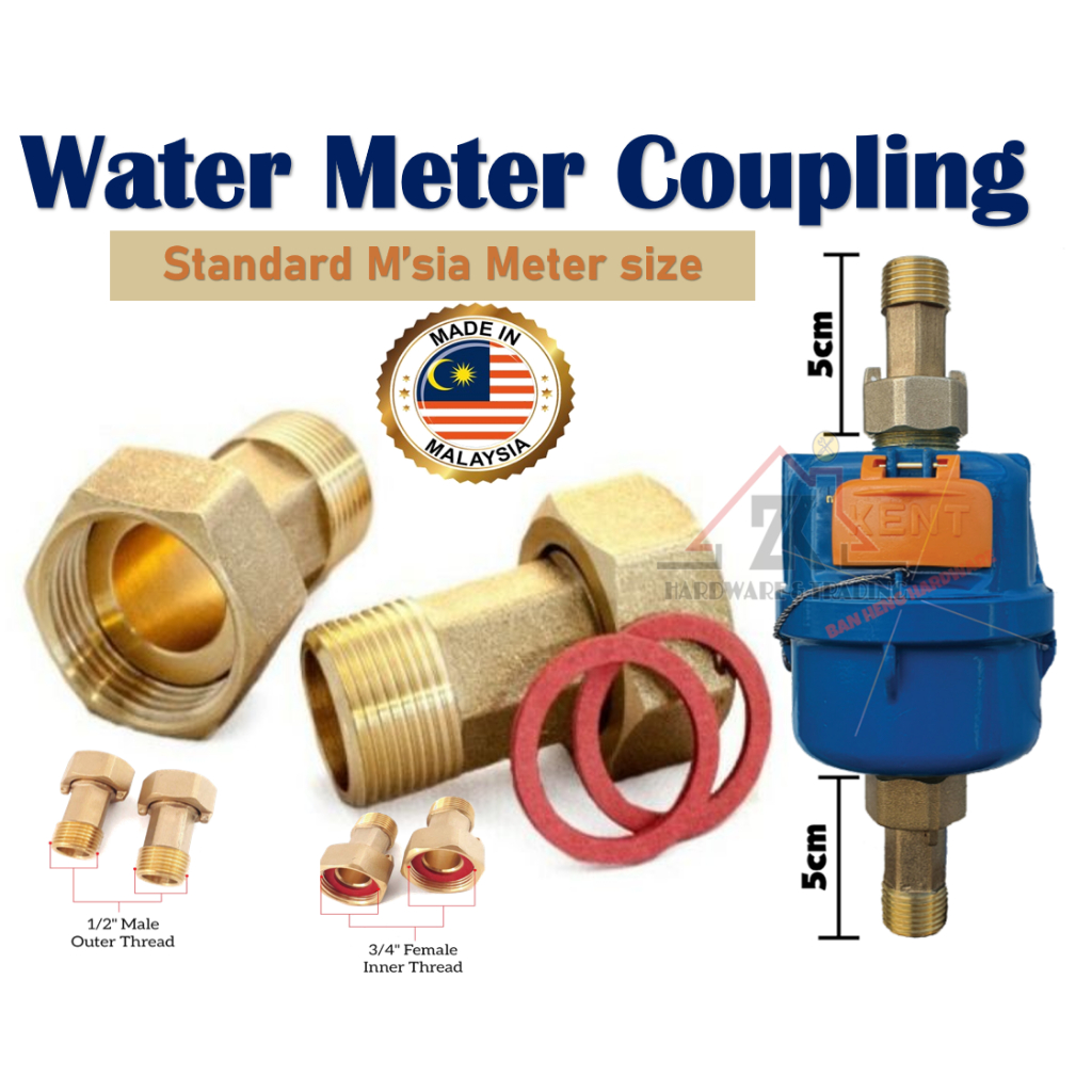 3/4 "X 1/2" Brass Water Meter Coupling Fitting Nut Meter Socket