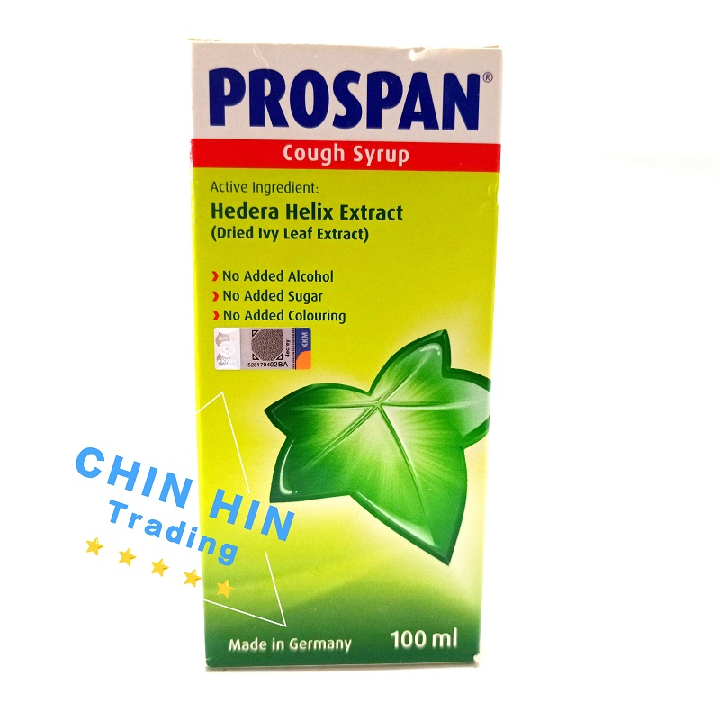 PROSPAN Cough Syrup (100ml) / Hedera Helix Extract (Dried Ivy Leaf