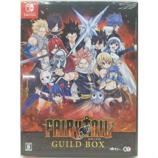 NS Nintendo Switch フェアリーテイル FAIRY TAIL GUILD BOX | Shopee