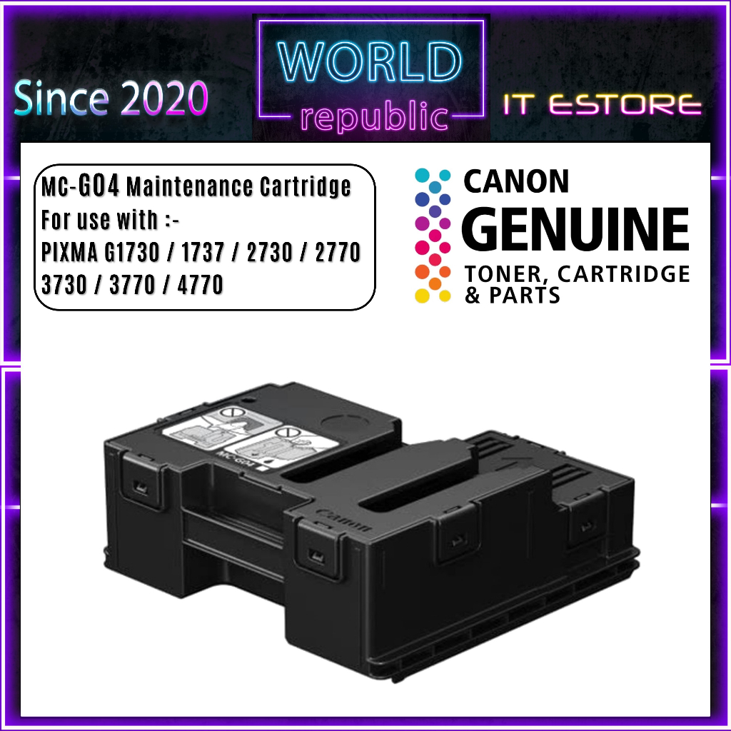 Canon Original Maintenance Cartridge - MC-G04 MCG 04 MCG04 - G3770