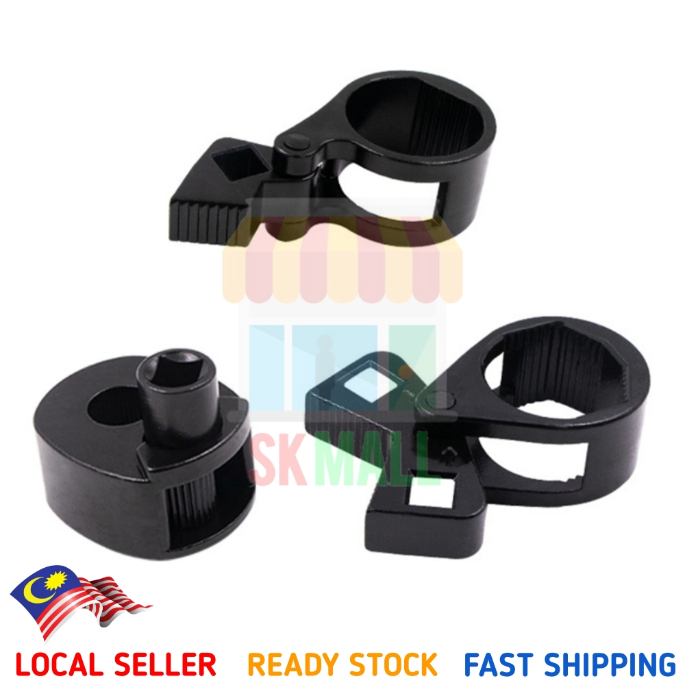 Inner Tie Rod Tool Multifunctional/Universal Steering Rod Rack End ...