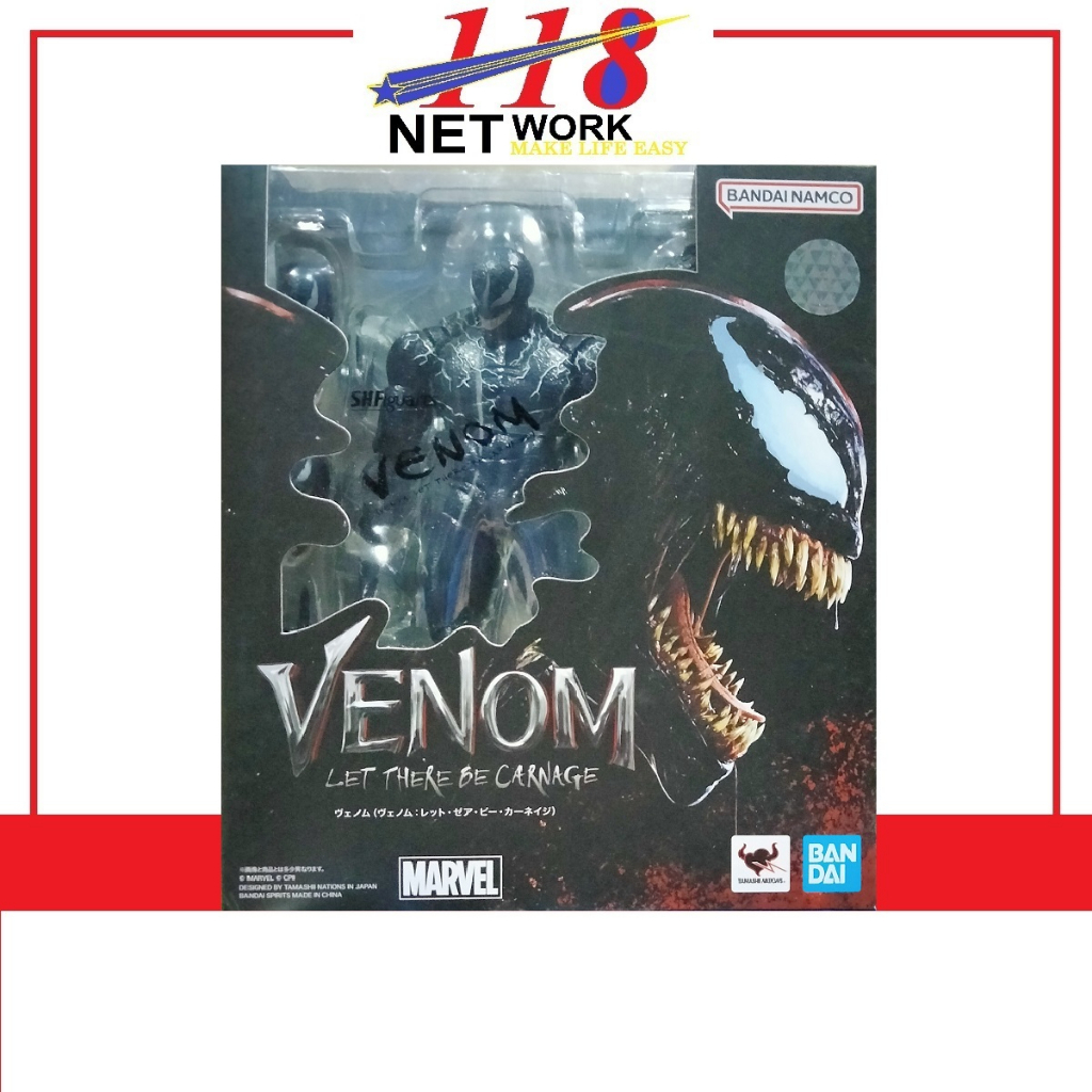 BANDAI S.H.Figuarts Shf Venom (Venom: Let There Be Carnage) | Shopee ...