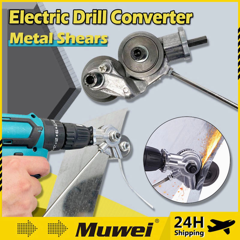 Electric Drill Plate Cutter Metal Sheet Cutter Cutting Tool Nibbler