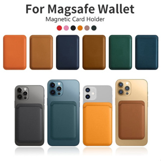 Magnetic Card Wallet Holder for Apple Magsafe, Magnetic Card Holder Magsafe  Compatible with iPhone 12/13/ 14/15 Magsafe Wallet, Mag Safe Leather