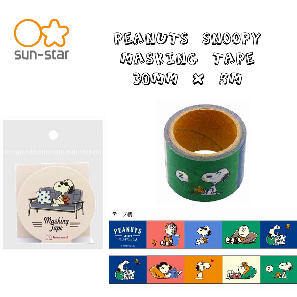 Sun-Star Stationery Peanuts Snoopy Vintage Masking Tape (2022) | Shopee ...